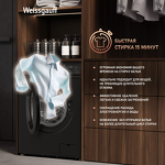 Превью картинка Стиральная машина с фронтальной загрузкой Weissgauff WM 4527 DC Inverter Steam Black #16