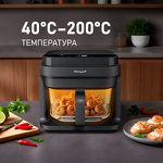 Превью картинка Гриль Weissgauff WAF 515 GB Air Cook Master #8