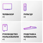 Превью картинка Телевизор Haier 58 Smart TV S5 Pro #7