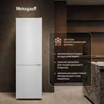 Превью картинка Холодильник с нижней морозилкой Weissgauff WRK 1700 DeFrost White #2
