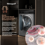 Превью картинка Стиральная машина с фронтальной загрузкой Weissgauff WMD 49411 DC Inverter Steam Grey #5