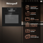 Превью картинка Электрический духовой шкаф Weissgauff EOM 699 PDB Digital Smart Soft Close #3