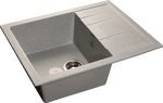 Превью картинка Мраморная мойка GranFest QUADRO 650L Серый #1