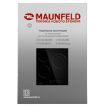 Превью картинка Электрическая варочная панель Maunfeld CVCE453BDBK #9