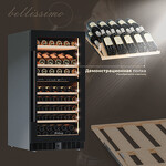 Превью картинка Шкаф винный встраиваемый Meyvel Винный холодильник (шкаф) компрессорный MEYVEL MV99PRO-KBT2 #3