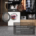 Превью картинка Стиральная машина с фронтальной загрузкой Weissgauff WM 45127 Direct Drive Inverter Steam #7