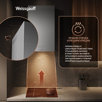 Превью картинка Цилиндрическая вытяжка Weissgauff Box 40 PB Inox #18