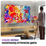 Превью картинка Телевизор Haier 43 Smart TV S3 RU #4