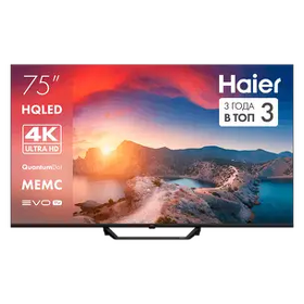 Картинка Haier 75 HQLED S2 Pro