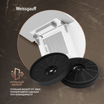 Превью картинка Наклонная вытяжка Weissgauff Yota 500 Touch White Glass #17