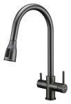 Превью картинка Смеситель для кухни Paulmark LANGE La214212-GM Вороненая сталь GM #2