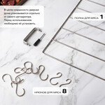 Превью картинка Сушилка для овощей и фруктов Дегидратор Meyvel MDH16-1S (Inox) #38