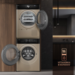 Превью картинка Стиральная машина с фронтальной загрузкой Weissgauff WM 59411 Direct Drive Inverter Steam Champagne #14