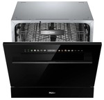 Превью картинка Посудомоечная машина 60см встраиваемая Haier HDWI8-58BK3RU #7