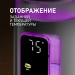 Превью картинка Чайник Weissgauff WK 1520  Dt Touch BodyCool #20