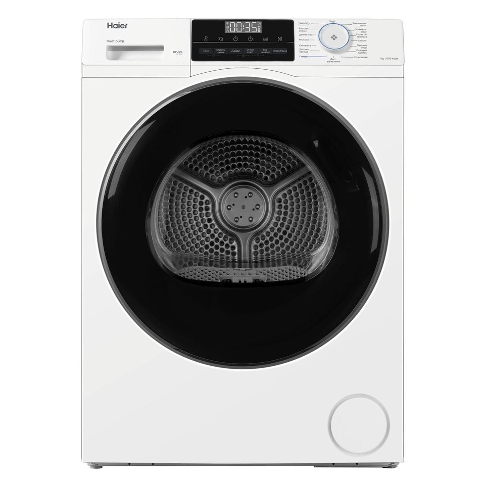 Фото Машина сушильная Haier HD70-A929E