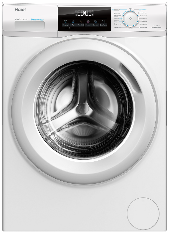 Фото Стиральная машина с фронтальной загрузкой Haier HW65-BP129301B