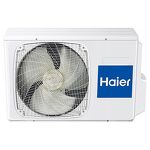 Превью картинка Сплит-система Haier ECO AC50S1LG1FA 1U50S1LM1FA #2