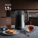 Превью картинка Чайник Weissgauff WK 1510 Nero BodyCool #3