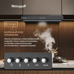 Превью картинка Козырьковая вытяжка Weissgauff Cover 600 Black #11