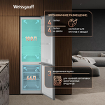 Превью картинка Холодильник с нижней морозилкой Weissgauff WRK 1800 Defrost Dark Grey #3
