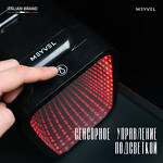 Превью картинка Холодильник для напитков Meyvel MD-04C3B-RGB (арт. 980396) #10