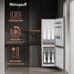 Превью картинка Холодильник с нижней морозилкой Weissgauff WRK 185 Total NoFrost Inverter Beige Glass #7