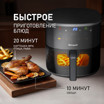 Превью картинка Гриль Weissgauff WAF 706 DB Compact Fry #6