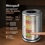 Превью картинка Сушилка для овощей и фруктов Weissgauff WDH 214 Digital Compact #1