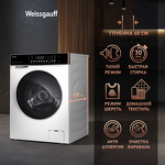 Превью картинка Стиральная машина с фронтальной загрузкой Weissgauff WM 62210 Direct Drive Touch Inverter Steam #14