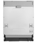Превью картинка Посудомоечная машина 60см встраиваемая Maunfeld MLP-12B #6