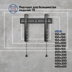 Превью картинка Maunfeld MTM-3255FS #4