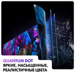 Превью картинка Телевизор Haier 58 Smart TV S5 Pro #14