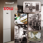 Превью картинка Холодильник с нижней морозилкой Weissgauff WRK 2010 D Inverter NoFrost Beige #9