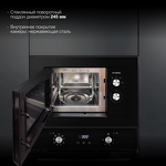 Превью картинка Печь микроволновая встраиваемая Hyundai HBW 2030S BG #17