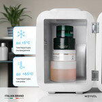 Превью картинка Холодильник для напитков Meyvel MD-04C3W-RGB (арт. 980398) #7