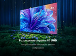 Превью картинка Телевизор Haier 43 LED S2 #18