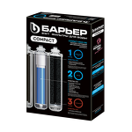 Превью картинка Картридж для фильтра Барьер Комплект фильтроэлементов Compact OSMO 100 #2