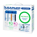 Превью картинка Фильтр для воды Барьер ПРОФИ Жесткость(исп. 3) #2