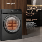Превью картинка Машина сушильная Weissgauff WD 4948 Heat Pump Grey #16