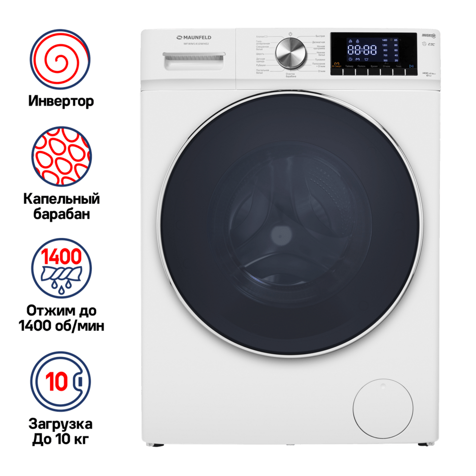Фото Стиральная машина с фронтальной загрузкой Maunfeld MFWM1410WH02