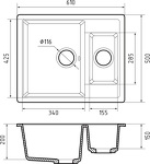Превью картинка Мраморная мойка GranFest QUADRO 610K Кашемир #3