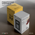 Превью картинка Сушилка для овощей и фруктов Дегидратор Meyvel MDH20-1S2 (Black) #20