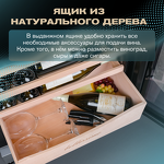 Превью картинка Шкаф винный  Meyvel Винный холодильник (шкаф) компрессорный MEYVEL MV98-KST3 (Slim) #27