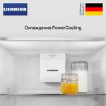 Превью картинка  Холодильник side by side Liebherr XRFsf 5225 #6