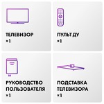 Превью картинка Телевизор Haier 77 OLED S9 Pro #4