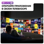 Превью картинка Телевизор Haier 55 Smart TV S2 Pro RU #7