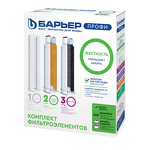 Превью картинка Картридж для фильтра Барьер Комплект фильтроэлементов ПРОФИ Жесткость #1