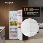 Превью картинка Холодильник с нижней морозилкой Weissgauff WRK 1700 DeFrost Dark Grey #7