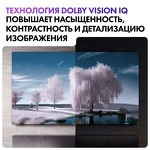 Превью картинка Телевизор Haier 77 OLED S9 Pro #6